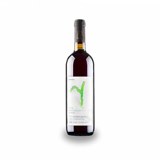 Togni Rebaioli Rosso 1703 Nebbiolo 2019