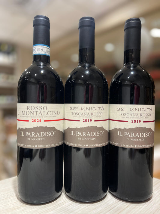 Il Paradiso di Manfredi Tasting Pack